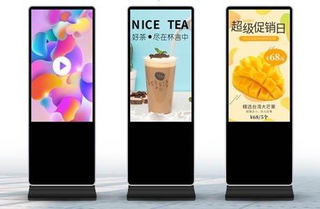 如何利用觸摸一體機打造高效會議環(huán)境？